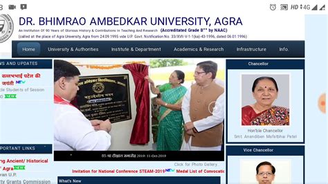dr bhimrao ambedkar university result 2019|Result Verification .
